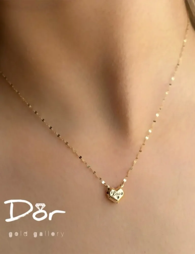 گردنبند Love