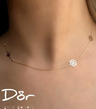 گردنبند گل و گوی