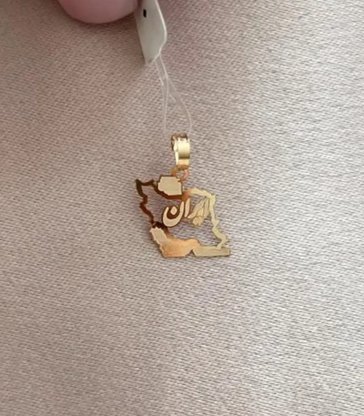 پلاک ایران