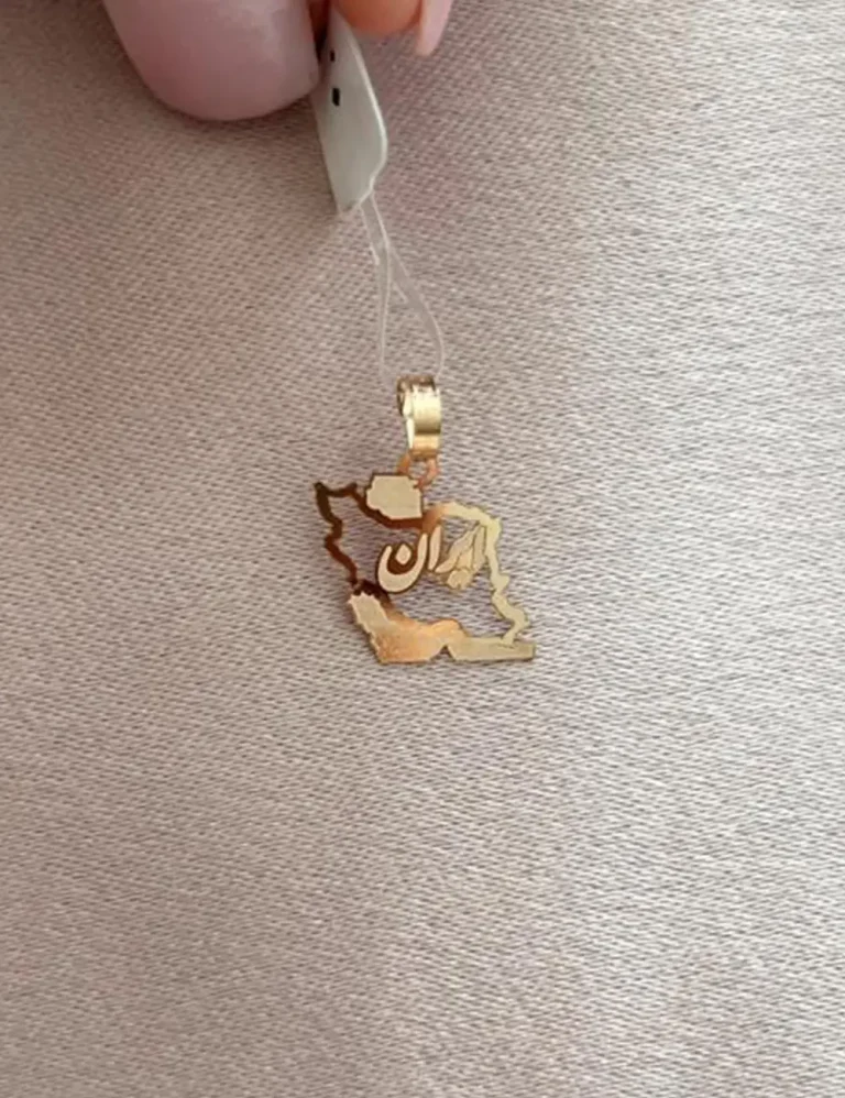 پلاک ایران